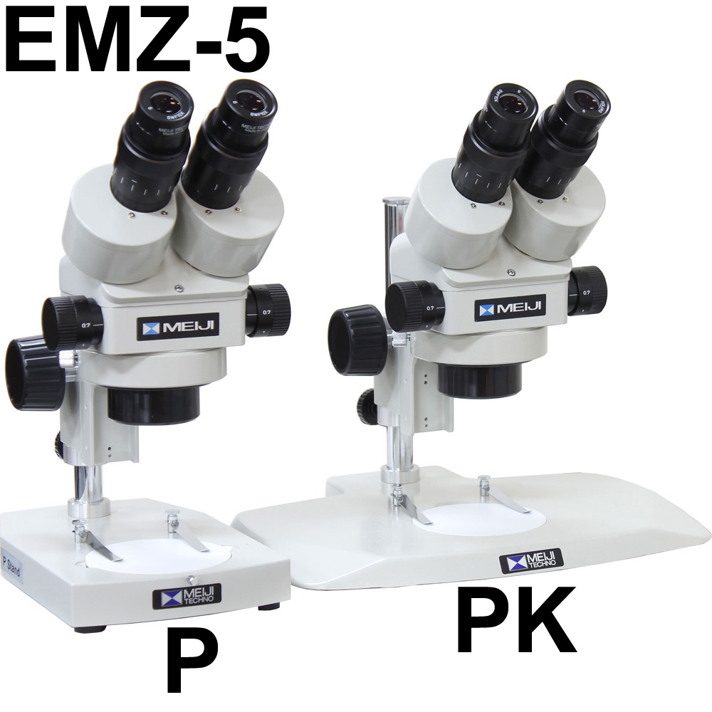 Meiji EMZ-5 Zoom Stereomicroscope with choice of stands – Martin
