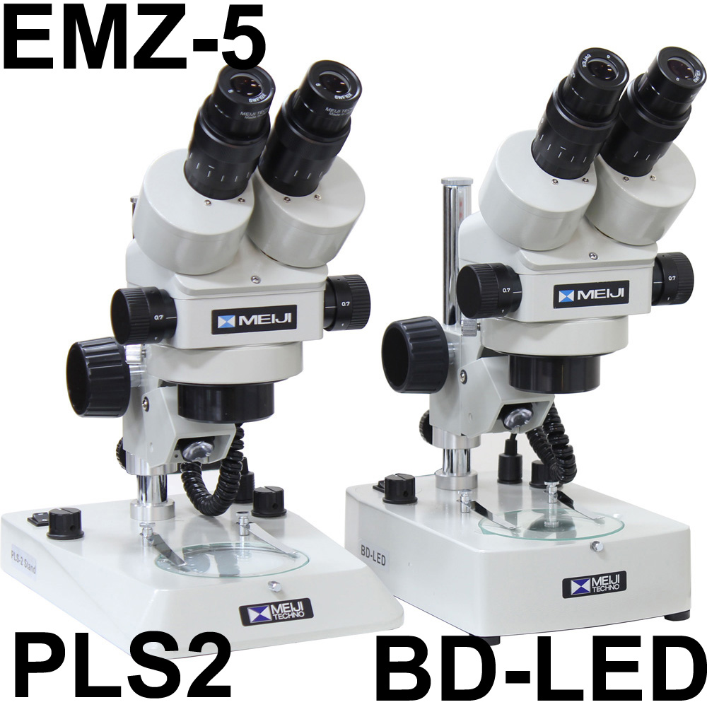 Meiji EMZ-5 Zoom Stereomicroscope with choice of stands – Martin