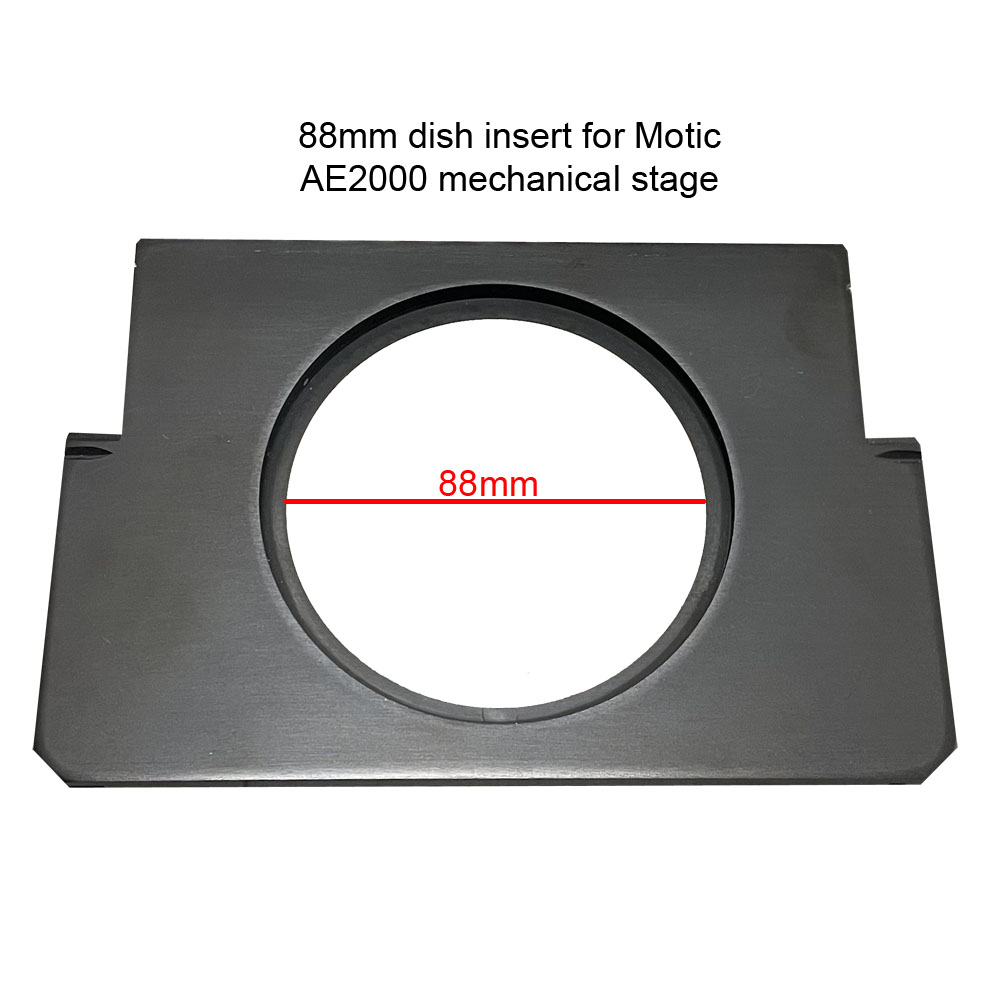 AE2000 stage insert for 88mm dish